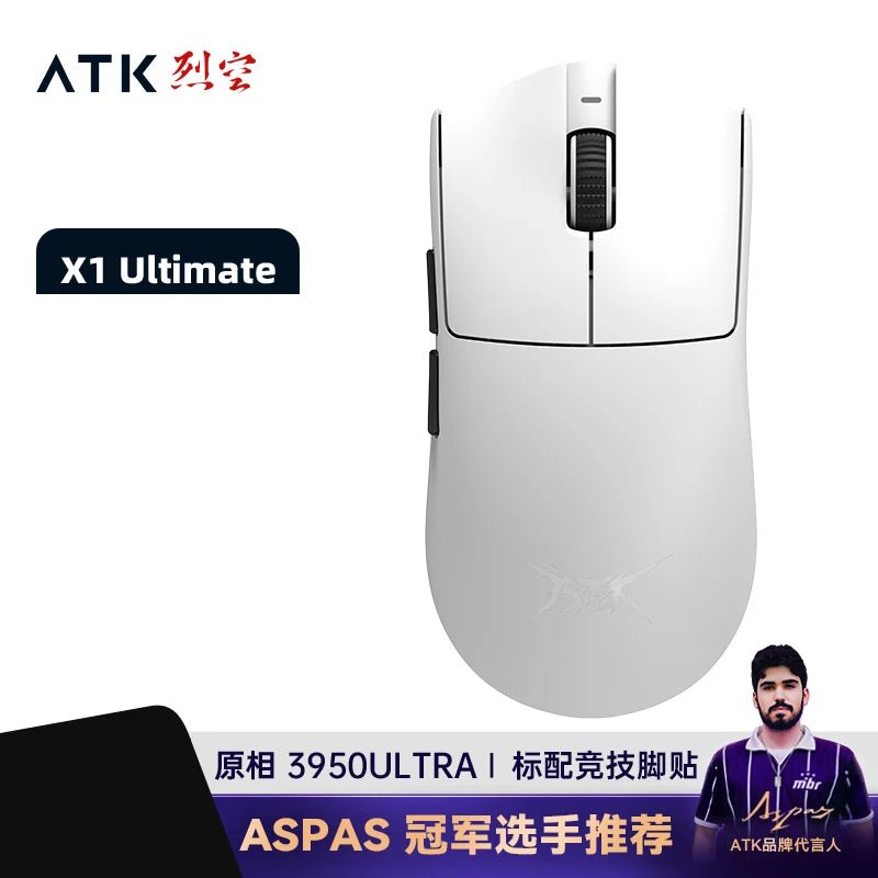 ATK Blazing Sky X1 – Souris Gamer Sans Fil 3 Modes 8K, Ultra - Low Latency, Lightweight FPS Liekong E - Sports, Accessoire PC Personnalisable - GoDiscount