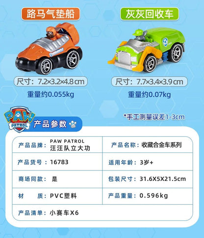 Set PAW Patrol True Metal – 6 Figurines Officielles - GoDiscount