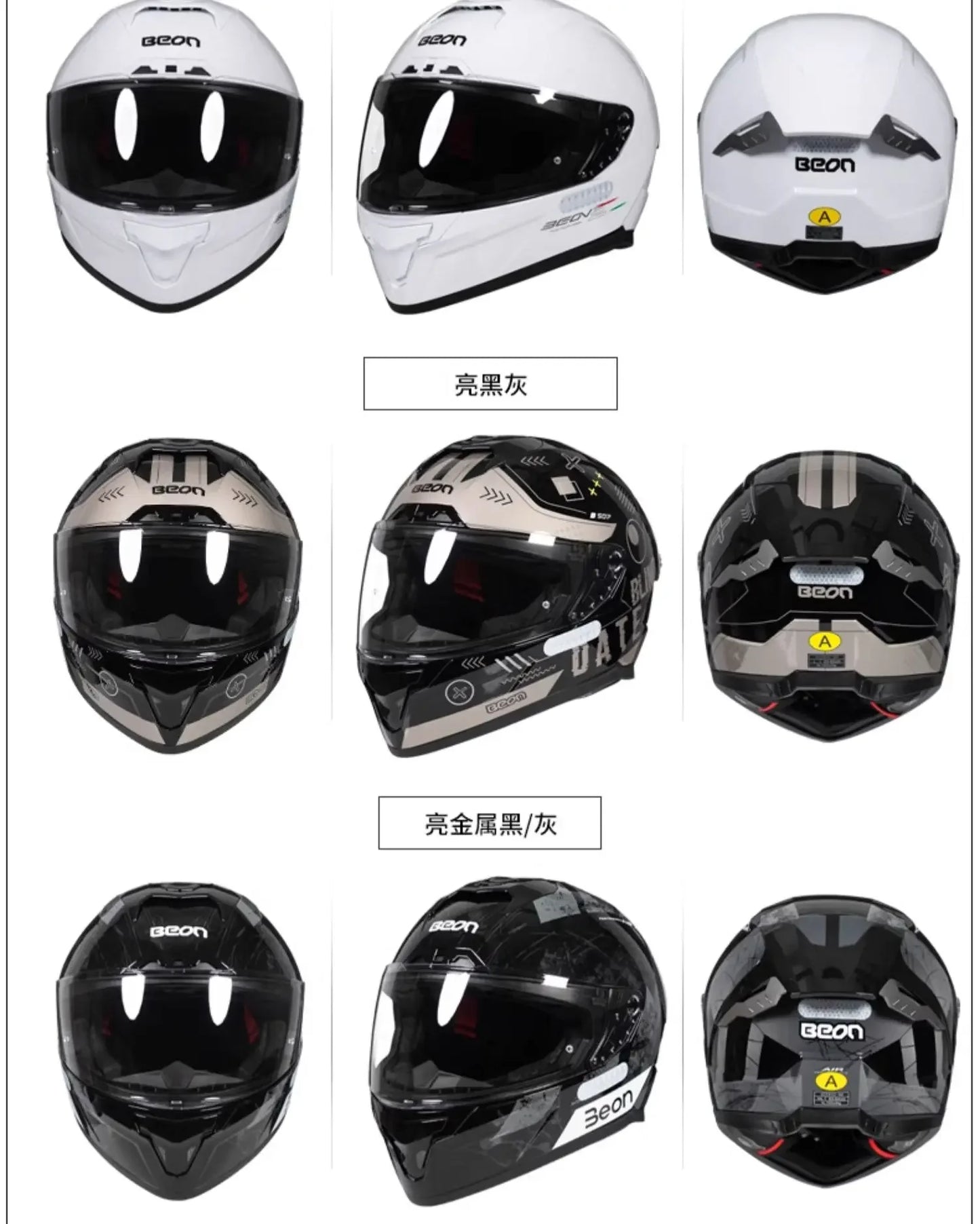 💨🛡️ Casque Moto Beon - 507 – Casque Full Face Racing, Certifié DOT/ECE | Pour Toute Saison - GoDiscount