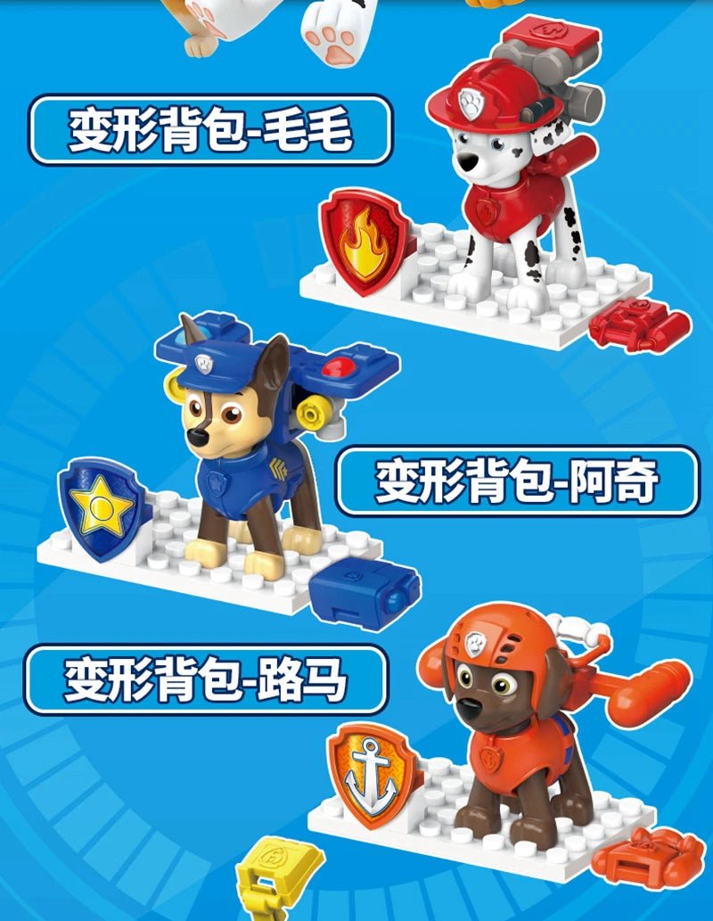 Coffret 6 Figurines Paw Patrol – Jouets Officiels Enfant - GoDiscount