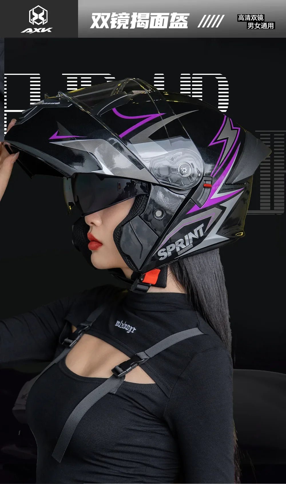 Casque Moto Modulaire Personnalisé – Double Lentille, Casque Intégral pour Homme et Femme, Motocross Racing - GoDiscount