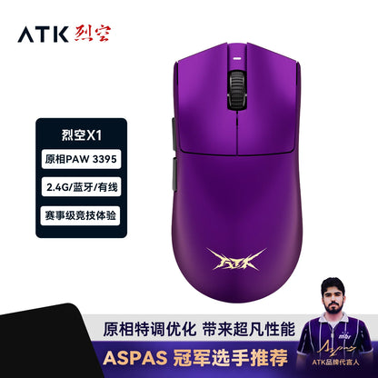 ATK Blazing Sky X1 – Souris Gamer Sans Fil 3 Modes 8K, Ultra - Low Latency, Lightweight FPS Liekong E - Sports, Accessoire PC Personnalisable - GoDiscount