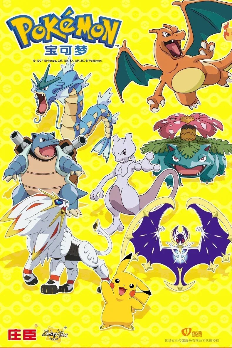 ⭐ Figurines Pokémon + Pokéball – Pikachu, Carapuce, Salamèche - GoDiscount