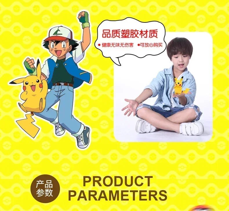 ⭐ Figurines Pokémon + Pokéball – Pikachu, Carapuce, Salamèche - GoDiscount