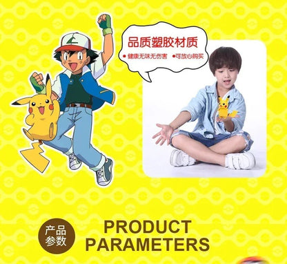 ⭐ Figurines Pokémon + Pokéball – Pikachu, Carapuce, Salamèche - GoDiscount