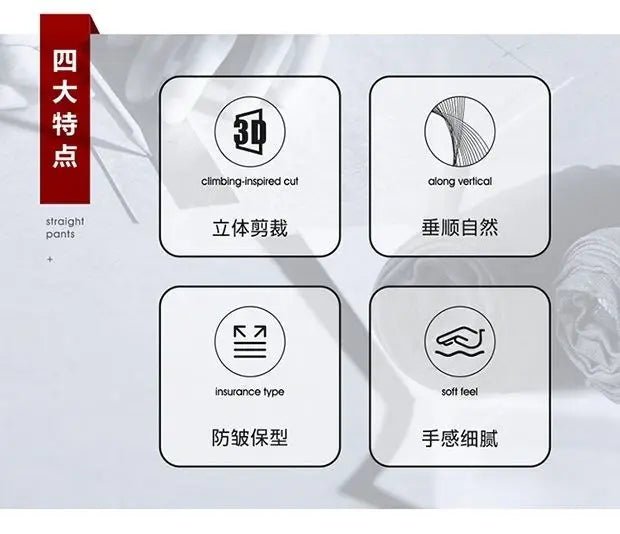 Pantalon Femme Bureau – Pantalon Crayon Slim Uni, Taille Haute, Mode Coréenne, Casual et Élégant pour le Printemps et l'Automne - GoDiscount