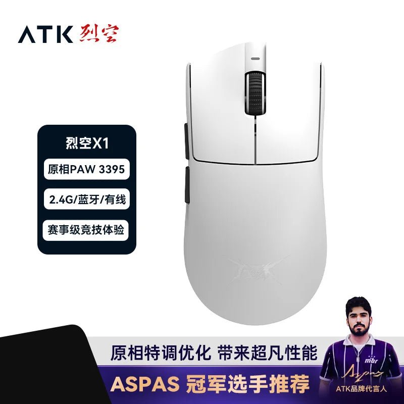 ATK Blazing Sky X1 – Souris Gamer Sans Fil 3 Modes 8K, Ultra - Low Latency, Lightweight FPS Liekong E - Sports, Accessoire PC Personnalisable - GoDiscount
