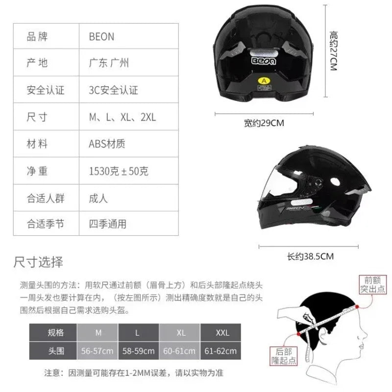 💨🛡️ Casque Moto Beon - 507 – Casque Full Face Racing, Certifié DOT/ECE | Pour Toute Saison - GoDiscount