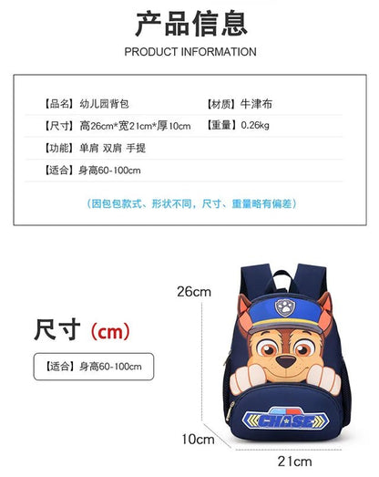 PAW Patrols Anime Chase Schoolbag Skye kawaii Cute nylon Backpack Boy Girl comfort leisure Shoulders Bags Knapsack Surprise gift - GoDiscount