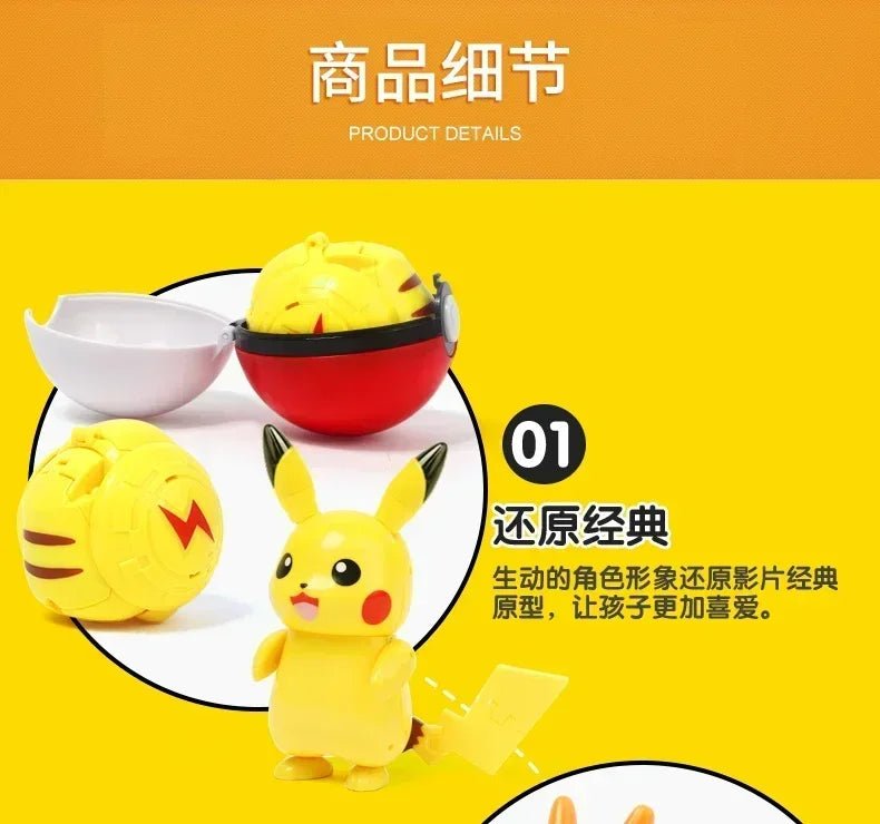 ⭐ Figurines Pokémon + Pokéball – Pikachu, Carapuce, Salamèche - GoDiscount
