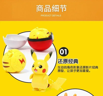 ⭐ Figurines Pokémon + Pokéball – Pikachu, Carapuce, Salamèche - GoDiscount