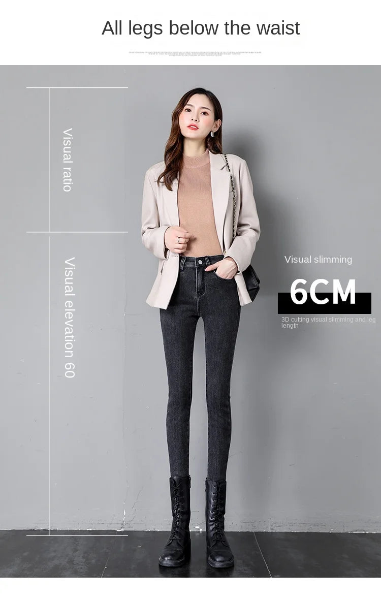 Jean Femme Taille Haute Hiver Épais en Velours – Slim Stretch Chaud Doublé Polaire, Denim Ajusté Casual