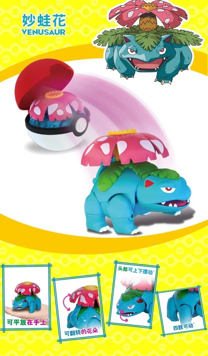 ⭐ Figurines Pokémon + Pokéball – Pikachu, Carapuce, Salamèche - GoDiscount