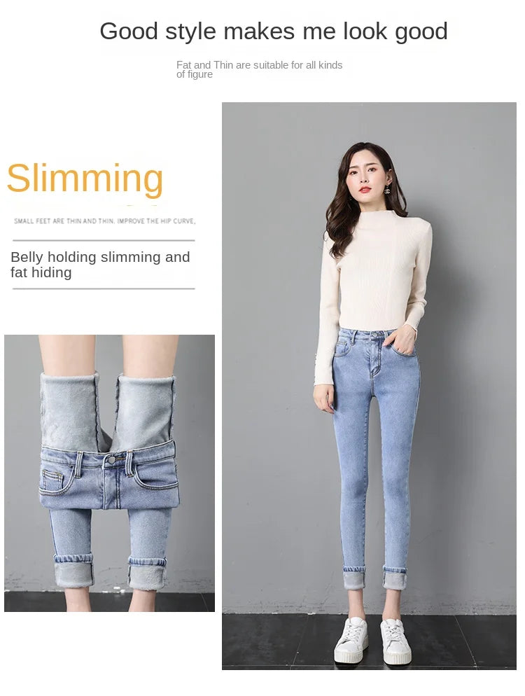 Jean Femme Taille Haute Hiver Épais en Velours – Slim Stretch Chaud Doublé Polaire, Denim Ajusté Casual