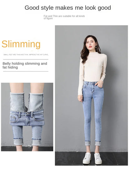 Jean Femme Taille Haute Hiver Épais en Velours – Slim Stretch Chaud Doublé Polaire, Denim Ajusté Casual