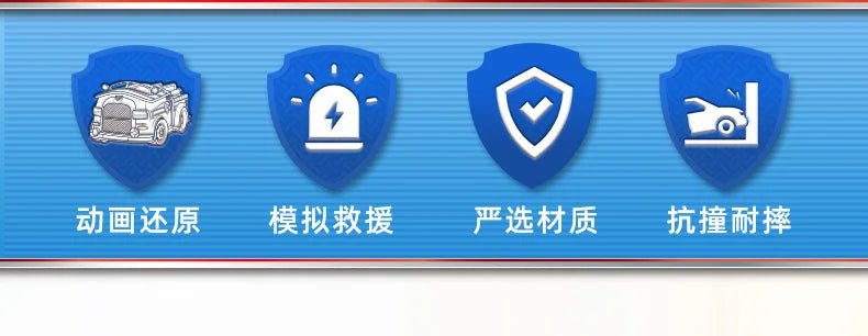 Set PAW Patrol True Metal – 6 Figurines Officielles - GoDiscount