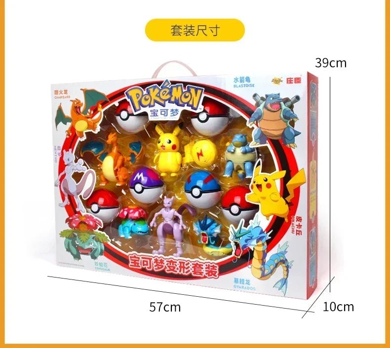 ⭐ Figurines Pokémon + Pokéball – Pikachu, Carapuce, Salamèche - GoDiscount