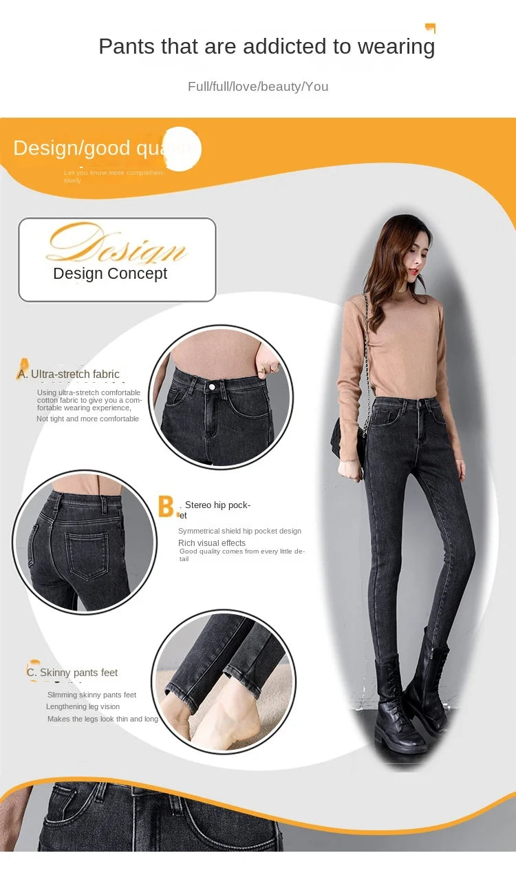 Jean Femme Taille Haute Hiver Épais en Velours – Slim Stretch Chaud Doublé Polaire, Denim Ajusté Casual