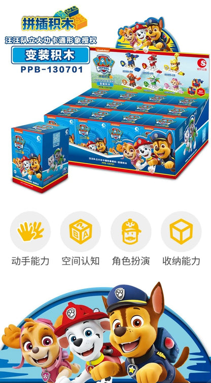 Coffret 6 Figurines Paw Patrol – Jouets Officiels Enfant - GoDiscount