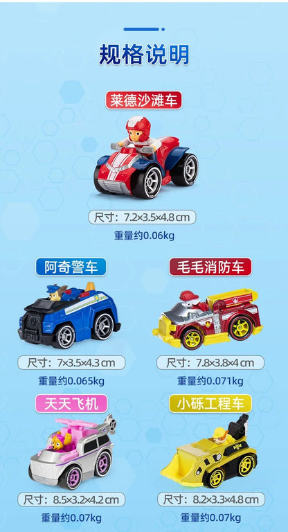 Set PAW Patrol True Metal – 6 Figurines Officielles - GoDiscount