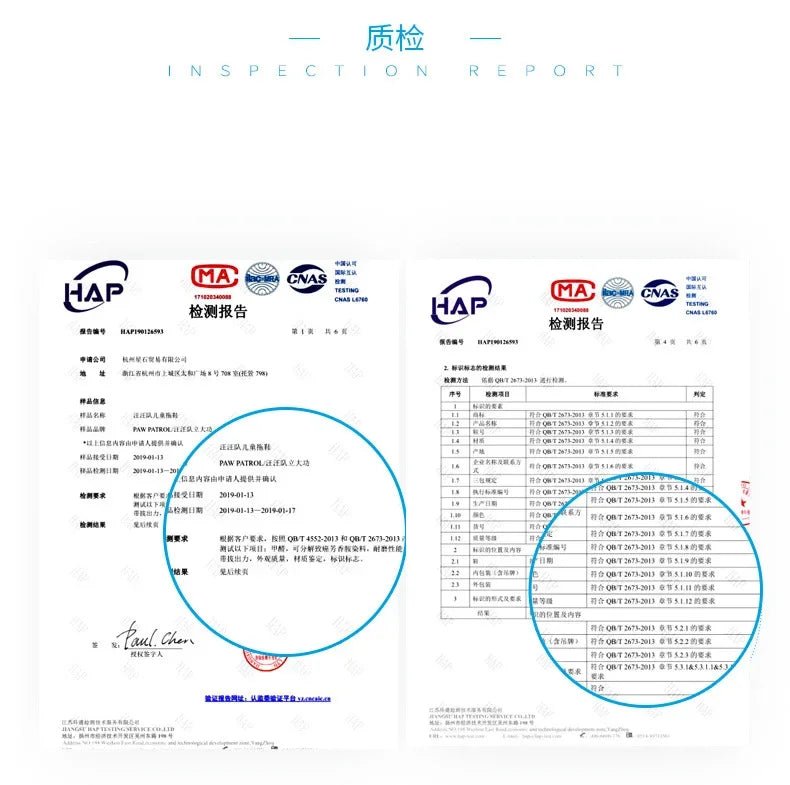 Sandales Bébé & Enfant PAW Patrol – Ultra Confort & Sécurité Antidérapante - GoDiscount