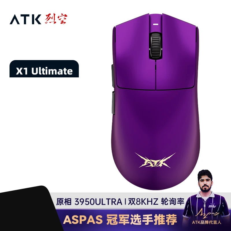 ATK Blazing Sky X1 – Souris Gamer Sans Fil 3 Modes 8K, Ultra - Low Latency, Lightweight FPS Liekong E - Sports, Accessoire PC Personnalisable - GoDiscount