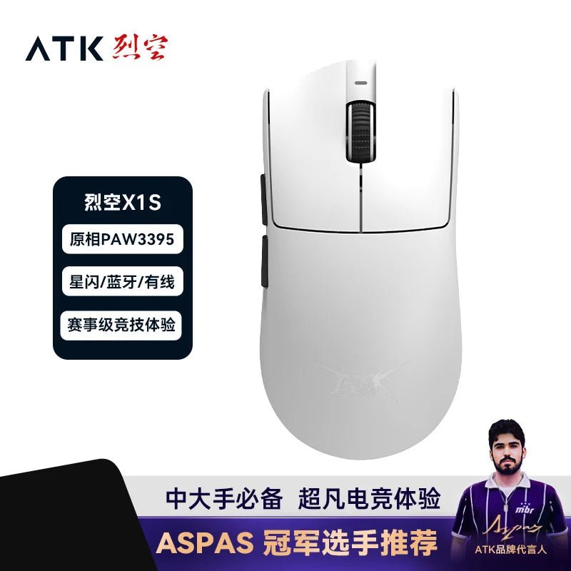 ATK Blazing Sky X1 – Souris Gamer Sans Fil 3 Modes 8K, Ultra - Low Latency, Lightweight FPS Liekong E - Sports, Accessoire PC Personnalisable - GoDiscount