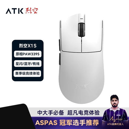 ATK Blazing Sky X1 – Souris Gamer Sans Fil 3 Modes 8K, Ultra - Low Latency, Lightweight FPS Liekong E - Sports, Accessoire PC Personnalisable - GoDiscount
