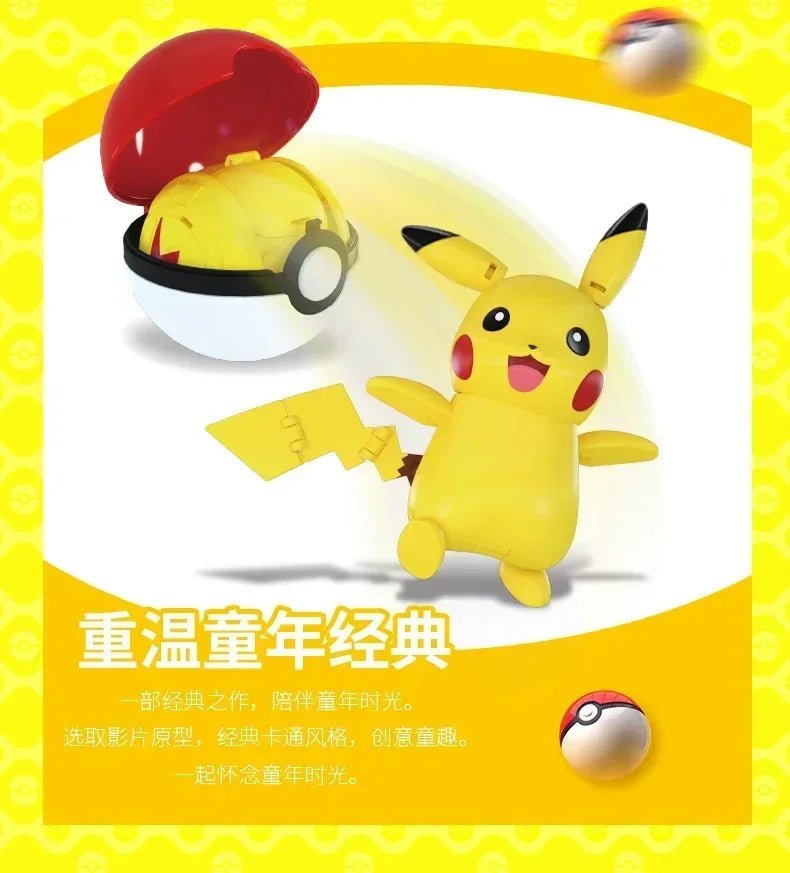 ⭐ Figurines Pokémon + Pokéball – Pikachu, Carapuce, Salamèche - GoDiscount