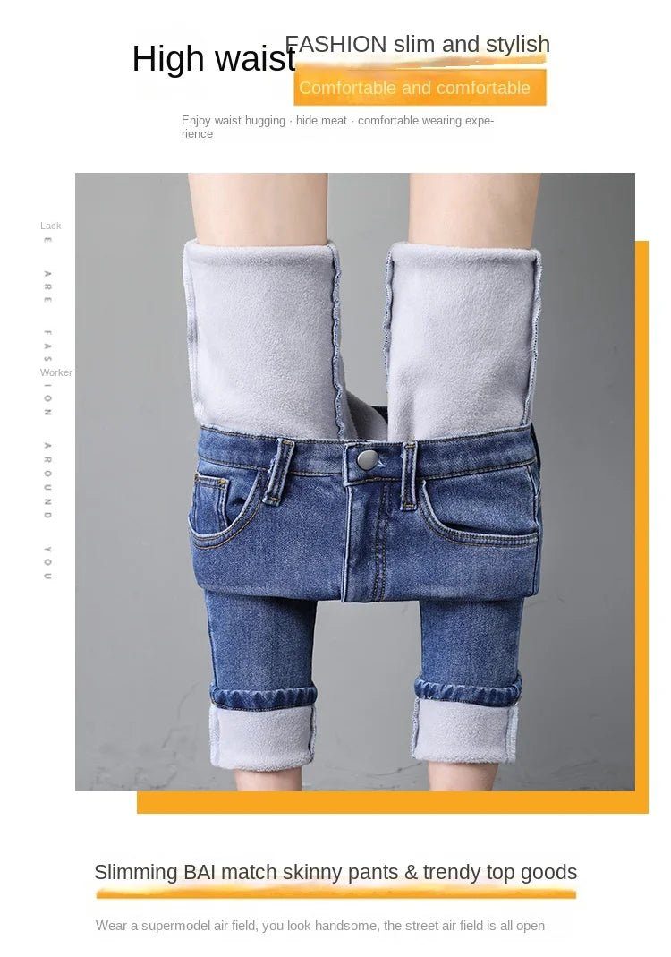 Jean Femme Taille Haute Hiver Épais en Velours – Slim Stretch Chaud Doublé Polaire, Denim Ajusté Casual - GoDiscount