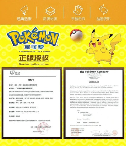 ⭐ Figurines Pokémon + Pokéball – Pikachu, Carapuce, Salamèche - GoDiscount