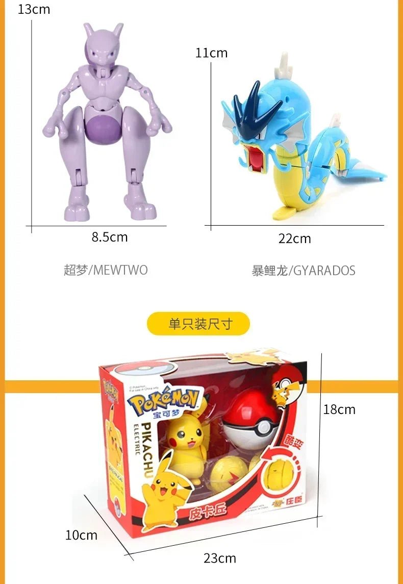 ⭐ Figurines Pokémon + Pokéball – Pikachu, Carapuce, Salamèche - GoDiscount
