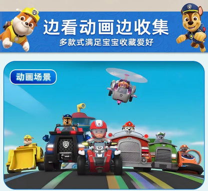 Set PAW Patrol True Metal – 6 Figurines Officielles - GoDiscount