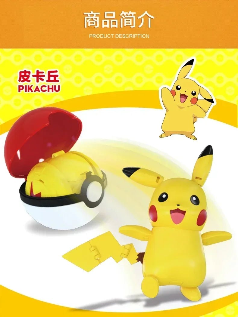 ⭐ Figurines Pokémon + Pokéball – Pikachu, Carapuce, Salamèche - GoDiscount
